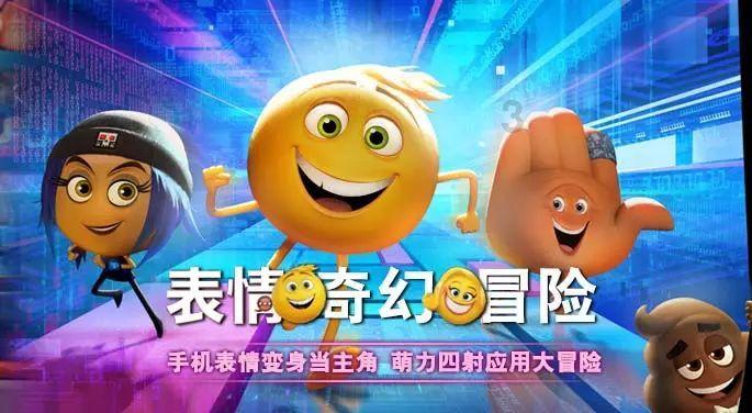波音737，没“门”了？！