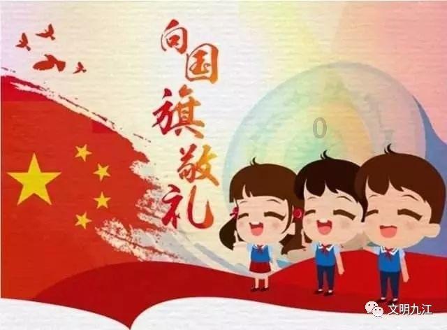 逃离世界杯的现场