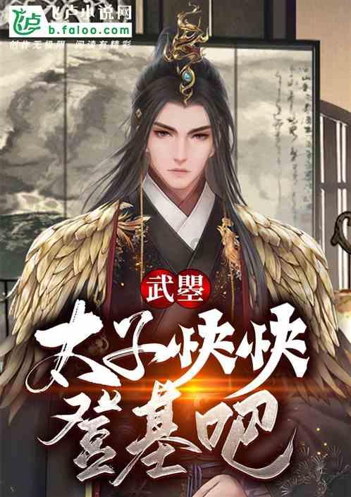 体验式招聘实现人岗精准对接
