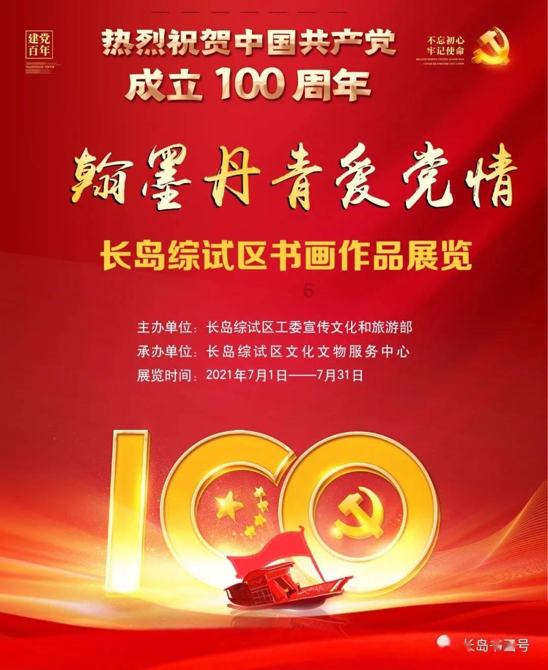 男朋友跟我三观不同怎么办？游戏画面