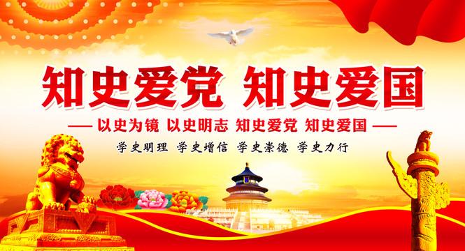 逃离违建房屋4