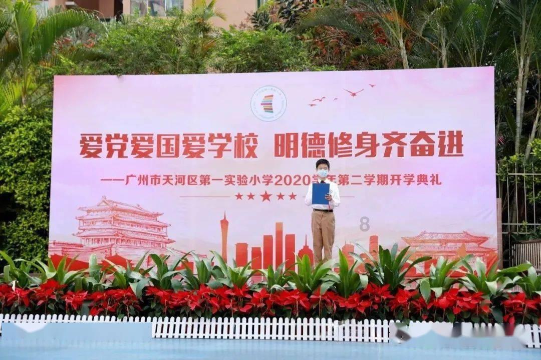 夯实健康根基 护航美好生活（下）——我省构建省市县乡村五级医疗卫生服务体系绘就幸福画卷