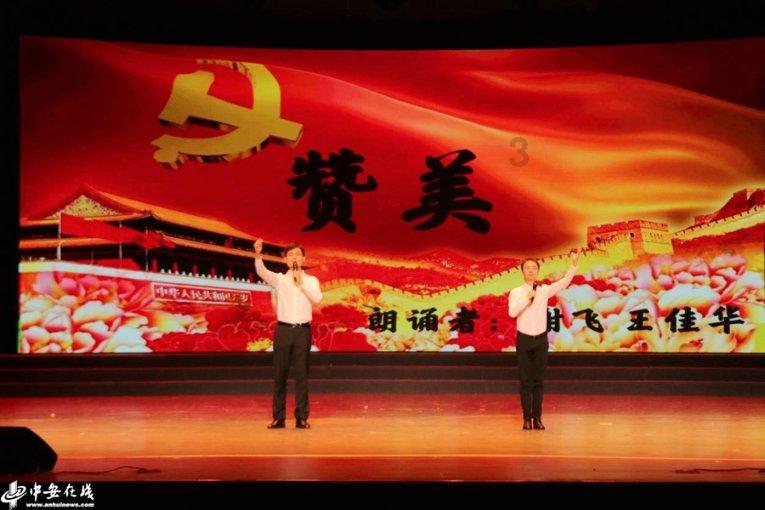 死亡空间